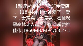 [MP4/ 1.14G]&nbsp;&nbsp;中年大叔忽悠美女顾客做特殊服务，全身按摩撩骚忽悠顾客揉奶玩逼，按摩床上爆草抽插