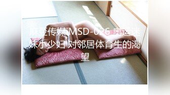 热门餐厅男女混厕偷拍到一个丰腴的少妇 BB还是粉嫩的