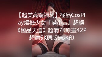 美女身手不错