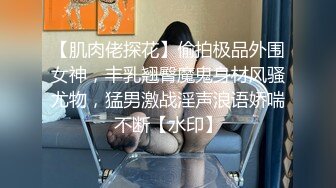 漂亮熟女人妻吃鸡啪啪 你疯了 是不是故意的 上位骑乘很疯狂 撅着屁屁后入被大哥操眼泪都出来了