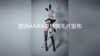 ★☆全网推荐☆★小吃店女厕全景偷拍6位美女嘘嘘❤️都是极品美鲍鱼