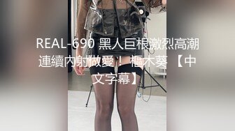 [MP4/ 222M] 漂亮黑丝JK美女 掰着M腿被大肉棒无套输出 后入射了满满一屁屁