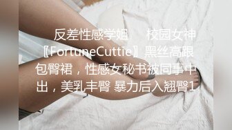 极品绿帽夫妻【吉人FQ】， 高质量换妻，群P盛宴极品身材超劲爆！高价付费福利 (12)