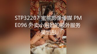 老相好骚女带姐妹一起来双飞，168CM美腿小姐姐，一个舔上面一个口交，双女叠罗汉正入猛操，轮番上阵美女首先被操翻