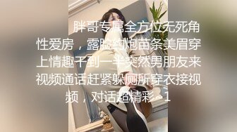 最新万人在线追踪露脸高颜值极品大奶白虎逼百变女神merio私拍②，各种COSER逼脸同框道具紫薇，撸点满满[RF/MP4/3450MB]