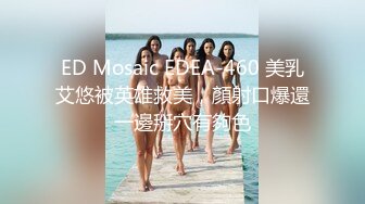 [MP4]MPG0102 麻豆传媒 丧伦痴女只要爸爸的鸡巴 管明美 VIP0600