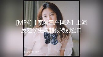 既是月嫂也是骚鸡 天鹅到家月嫂 勾引宝爸发生关系 50岁的熟女真会叫 被宝妈当场抓包