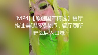 极品混血美女悠悠剧情新作—同父异母的哥哥用妹妹丝袜打手枪被发现 后入无套内射