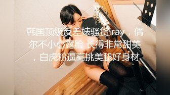 漂亮少妇 啊舒服死啦 老公好舒服 开房偷情被无套输出 逼毛浓密 表情超享受