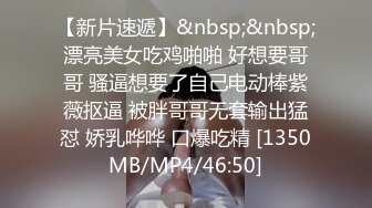 TMBC025 尤娜 见钱腿开女技师 天美传媒