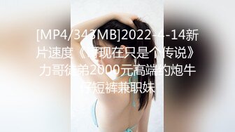 这次是后入内射，3个孩子的妈