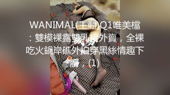 ☆★抖音快手全网同名极品网红福利姬【奶咪】圣诞限定，不多介绍了，女神很会搞事情的，原版4K画质 (3)