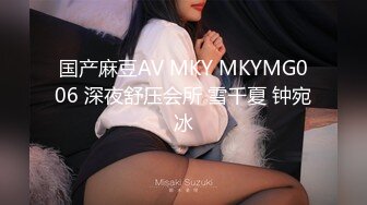 【震撼福利✿超强✿乱伦】原创大神别有用心的请47岁开放丈母娘来照顾有身孕的妻子~意想不到骚丈母娘对我也有想法