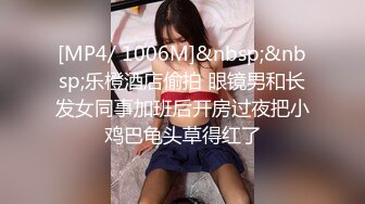 [MP4/ 442M] 反差小母狗 00后小仙女FortuneCuttie骚逼榨精让人连续射两次