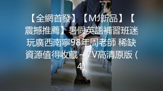 舞蹈生校花学姐女神✅平时高冷学姐被金主爸爸带到酒店花样爆插，清纯的面庞 淫靡的啪啪声