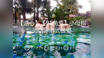 大奶可人的小少妇全程露脸被小哥压在身下无情抽插，口交大鸡巴激情上位