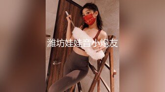 [MP4/ 491M] 小马丶寻花笑起来甜美短裙妹子，近距离特写跪着深喉交，骑上来整根插入