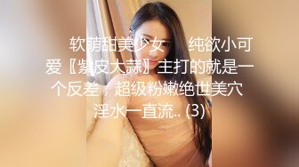 【出各种大神视频资源】已婚少妇出来卖13，被我操的翻白眼