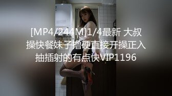 [MP4]超火香港网红极品美少女▌HongKongDoll ▌联合香蕉冠名出品 一日女友姐姐番外篇爆射玩偶姐姐