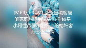 ✿小清新萌妹✿甜美可爱萝莉〖pinkloving〗很漂亮的欧美小姐姐水嫩一线天白虎嫩B被大鸡巴哥哥无套中出