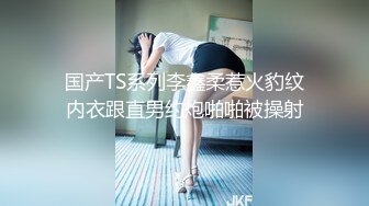 父女畸形之恋！离异禽兽老刘与19岁闺女变态乱伦精液早餐精液SPA与女儿缠绵两个多小时