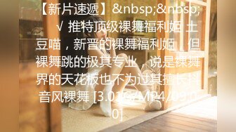 少妇搡BBBBⅩXX搡BBB