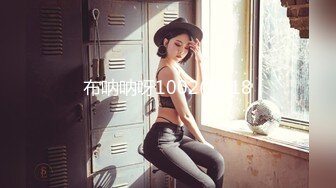 金发美女！漂亮纹身网红小姐姐！舌吻调情，扒下内裤无毛肥穴，骑乘位爆操美臀，极度诱惑