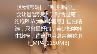 中年熟女多人和年轻炮友租个小宾馆开房群P直播做爱花样姿势征服这几个骚货