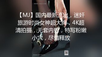 [MP4/2.61G]【良家故事】05.25偷拍，中年妇女收割机，长发人妻，满脸的饥渴，被干两炮后终于满足