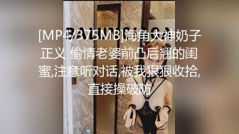 [MP4]长相甜美气质牙套妹和闺蜜女同诱惑，掰穴特写毛毛浓密互舔逼逼，一起翘起屁股扭动浴室洗澡湿身