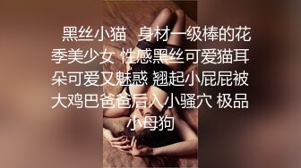 珠海小炮友后入真爽