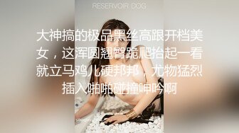 【OnlyFans】【逃亡】国产女21岁小母狗优咪强制高潮，拍摄手法唯美系列，调教较轻，视频非常好，女的也够漂亮 53