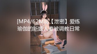 10.1在酒店和98前女友温存