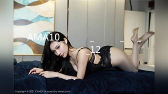 AMA10_애인보다_더좋은건_섹스_파트너_12