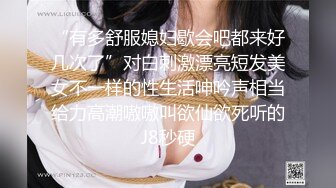 (sex)20230703_01年小女孩_708363277