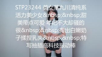 [MP4/ 251M] 666小祁探花第二场，门票97，清纯校花下海兼职，极品美乳让人把持不住