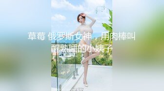 [MP4]极品良家女神，舞蹈老师真漂亮，清纯乖巧可舌吻，一番云雨之后头发凌乱累得不轻