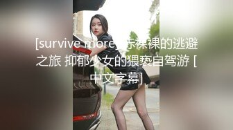 STP27025 C罩杯坚挺美乳！腰细无赘肉！浴室湿身自慰，坐小板凳跳蛋塞穴，假屌骑乘双管齐下，两个大奶子晃动太诱人