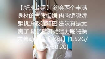 抖_音 34W 粉丝网红张晶滢，巨乳肥臀与金主大哥一 V 一 ，脸穴同框如母G般怼着镜头道具自慰 (2)