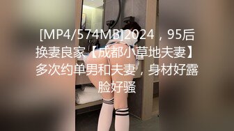 [2DF2] 台湾 自拍 日本刺青师傅不收钱 只要打一炮 -[MP4/94MB][BT种子]