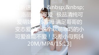 【新速片遞】  ⚡⚡12月最新强势极品流出，OnlyFans露脸撸铁健身女神【一元】订阅私拍，裸奶健身足交紫薇啪啪一线天美鲍太诱惑了[820M/MP4/11:30]