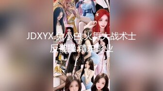 kcf9.com-星空无限传媒 XKTV-111 大学生毕业报恩遭遇闷骚狗男强上-香菱