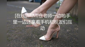 2024年新流出迪丽热巴和郭碧婷的结合体微博百万粉丝，【Amy-baby】脸穴同框，乳夹，蜡烛滴奶 (1)