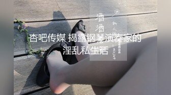 《最新核弹重磅》露脸才是王道！推特极品巨乳反差婊国宝级女神yooh私拍 穷人女神有钱人玩物单挑3P各种性爱 (13)