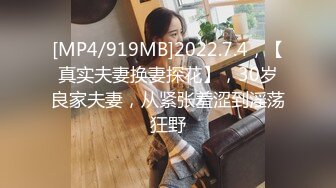 SWAG 17分半露脸大尺度中文对话无套激情运动泳衣美少女与游泳教练的邂逅 小媛