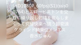 TT-524(tt524)[Tコンテンツ]Fourth6夏樹あや相沢優香