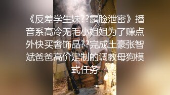 百度云泄密流出视图 反差婊气质美少妇姜敏酒店给炮友口爆醉酒后失态停车场大小便失禁惨不忍睹