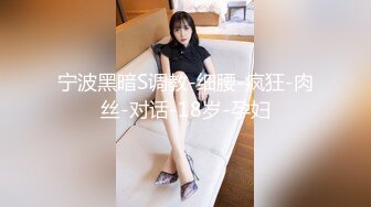 曼妙魅惑少女♈清纯萝莉女神〖Neko酱〗被玩坏了，又被爸爸填满了，最喜欢给爸爸在我后面进入的感觉了！ (2)