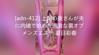 【新速片遞】❤️羞耻瑜伽裤❤️“宝贝别射在里面 要是怀孕了只能和老公离婚改嫁给你了”撕破女神瑜伽裤 爆操她的小骚逼[138M/MP4/05:13]