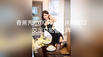 梦心玥 性感红色连衣短裙 勾勒出高挑曼妙身姿 娇媚姿态婀娜动人[90P/131M]